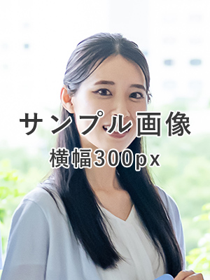 鈴木 夏美