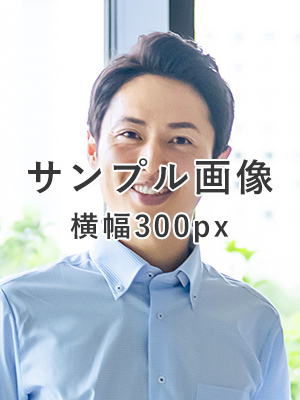 鈴木 次郎