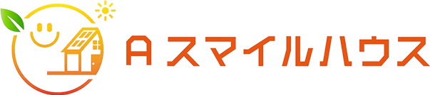 Aスマイルハウス(エースマイルハウス)｜さいたま市岩槻区・越谷市・春日部市の注文住宅・新築戸建てを手がける工務店
